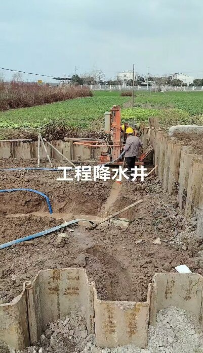 蜀山区工地施工用水井